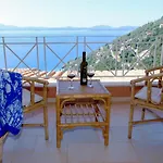 Aphrodite فيلة